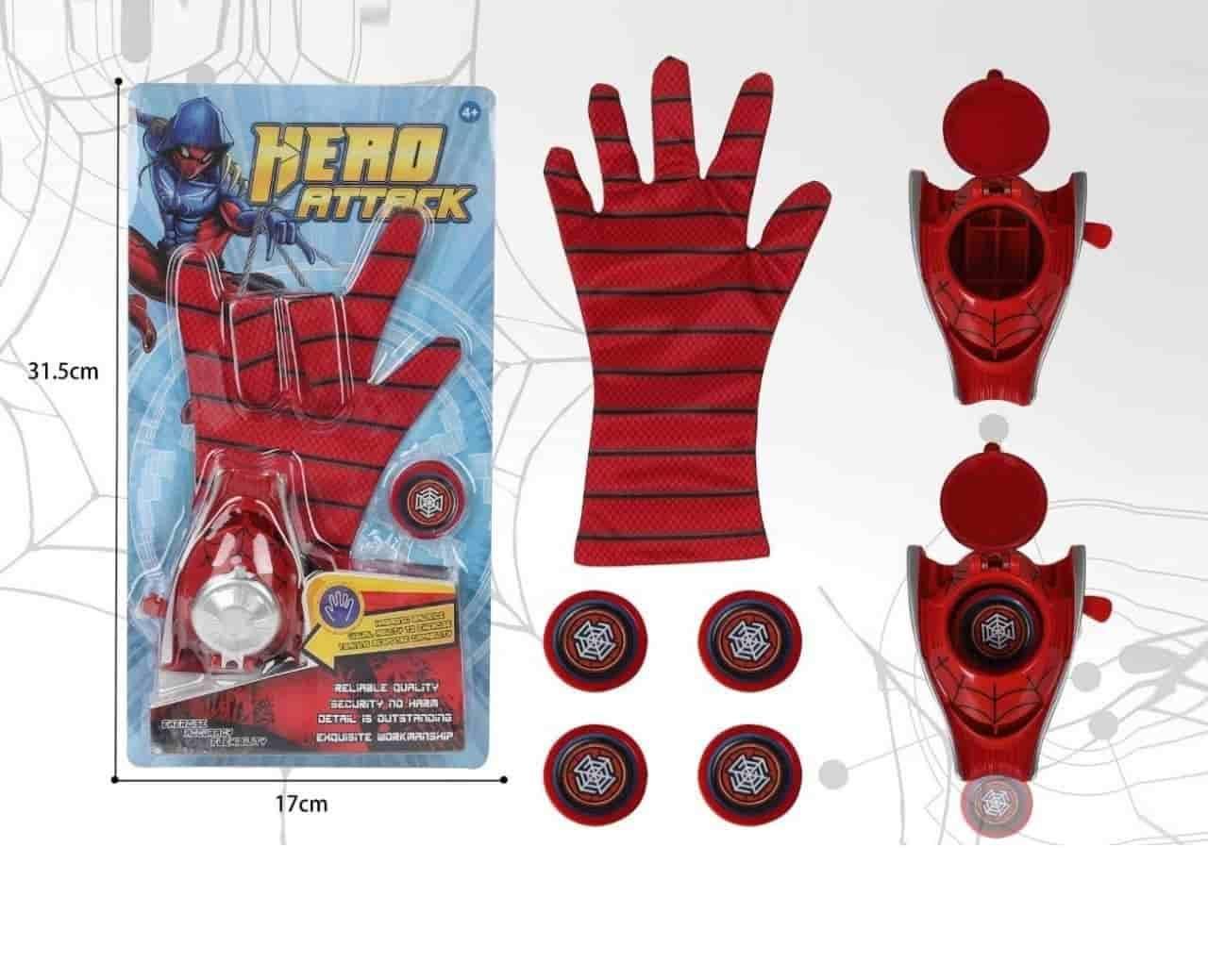 Spiderman Launcher Toy with Spiderman Gloves โ Fun for Kids!