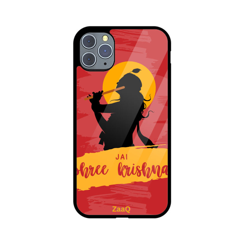 Jai Shree Krishna printed Back cover - noQMall