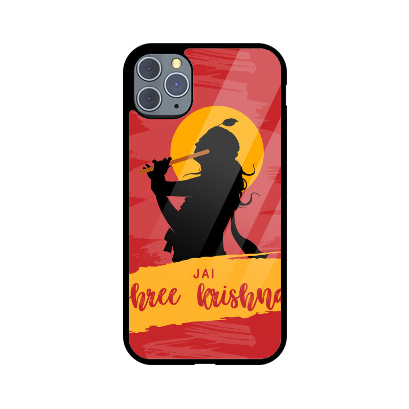 Jai Shree Krishna printed Back cover - noQMall