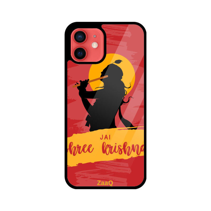 Jai Shree Krishna printed Back cover - noQMall