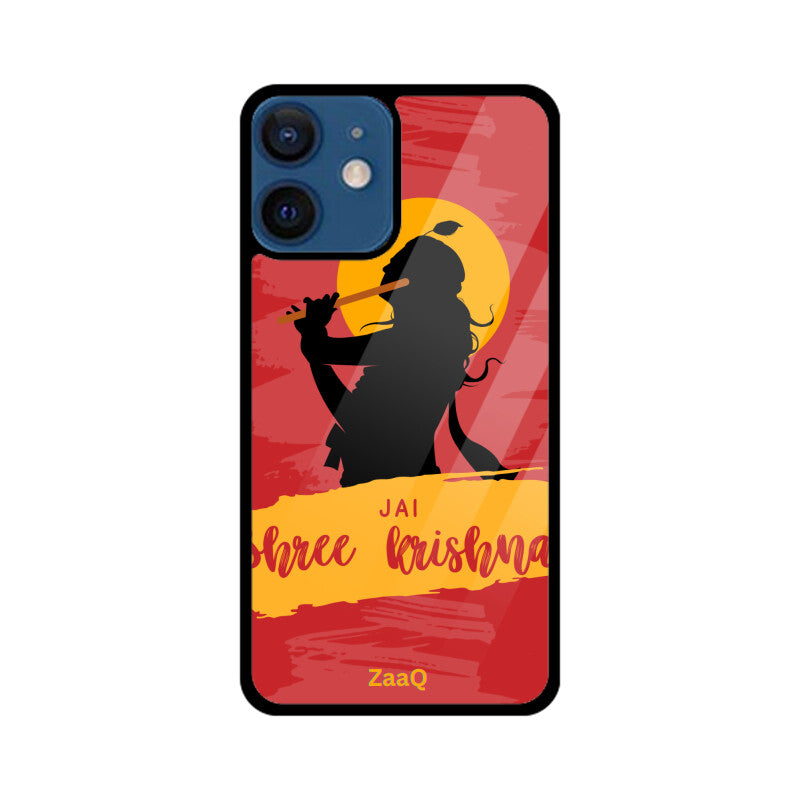 Jai Shree Krishna printed Back cover - noQMall