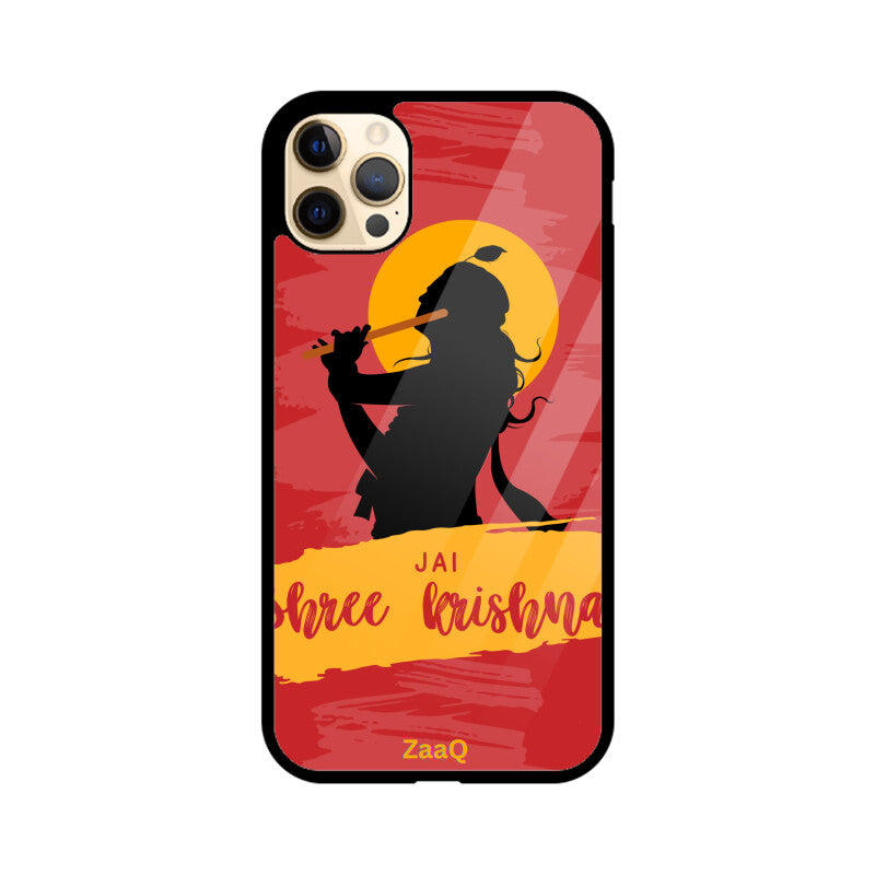 Jai Shree Krishna printed Back cover - noQMall