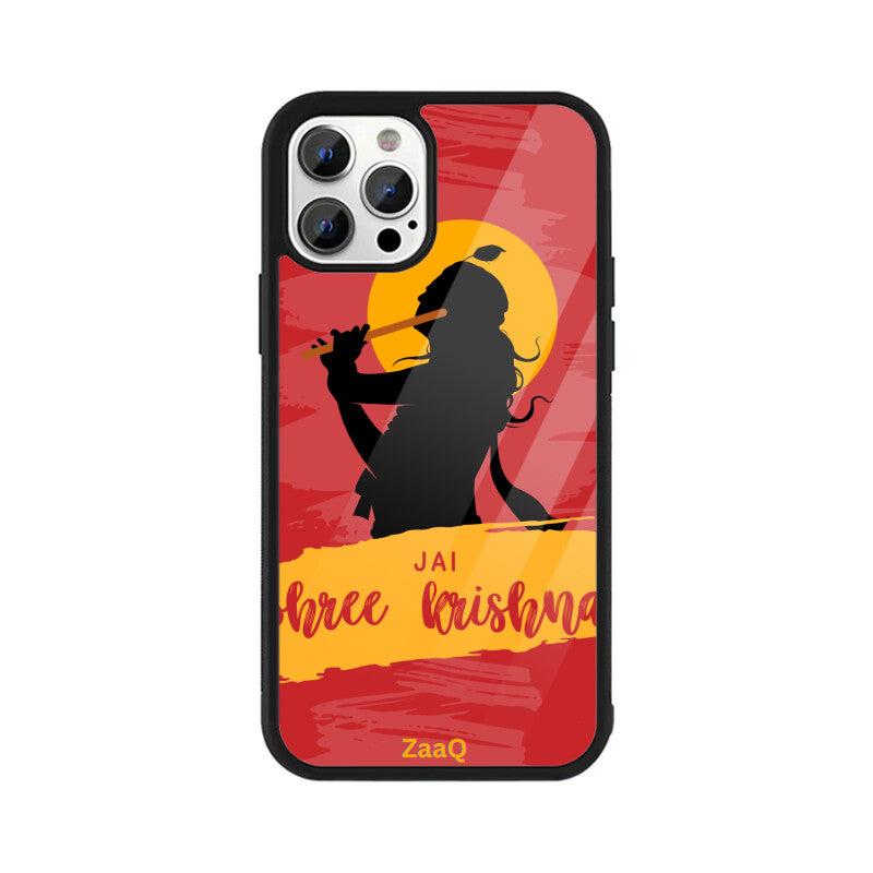 Jai Shree Krishna printed Back cover - noQMall