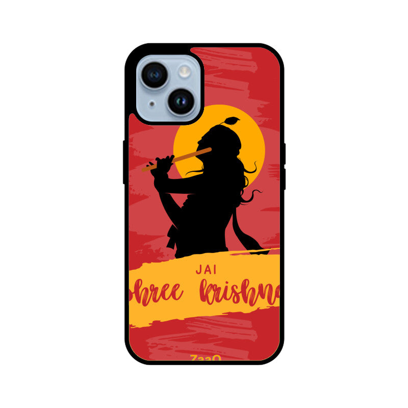 Jai Shree Krishna printed Back cover - noQMall