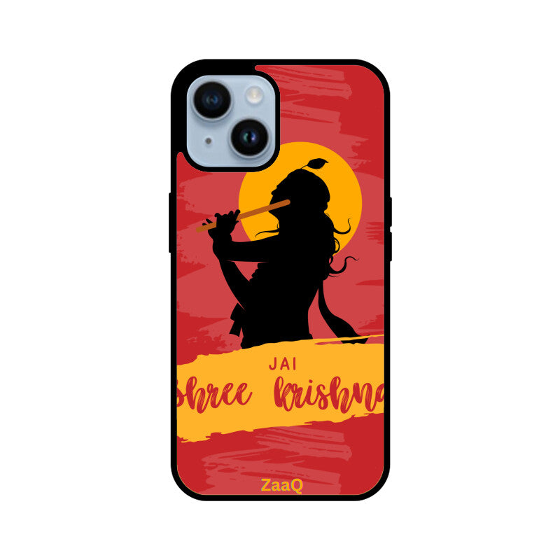 Jai Shree Krishna printed Back cover - noQMall