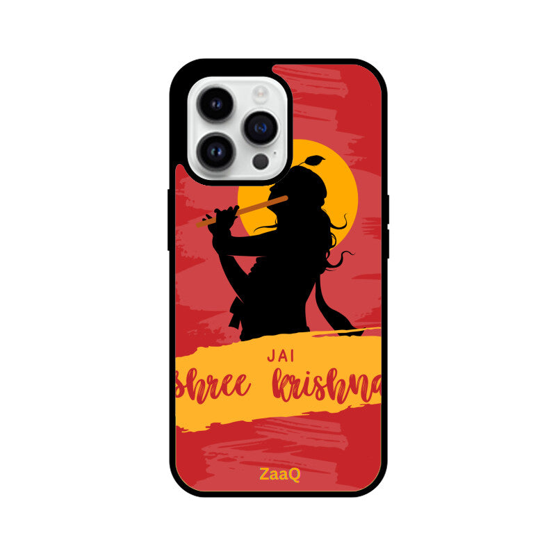 Jai Shree Krishna printed Back cover - noQMall
