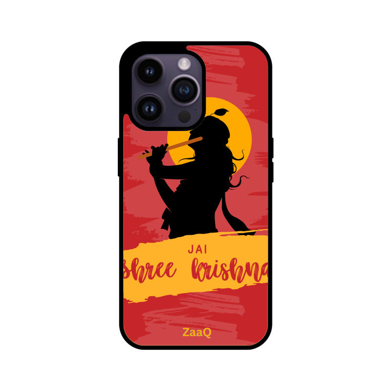 Jai Shree Krishna printed Back cover - noQMall