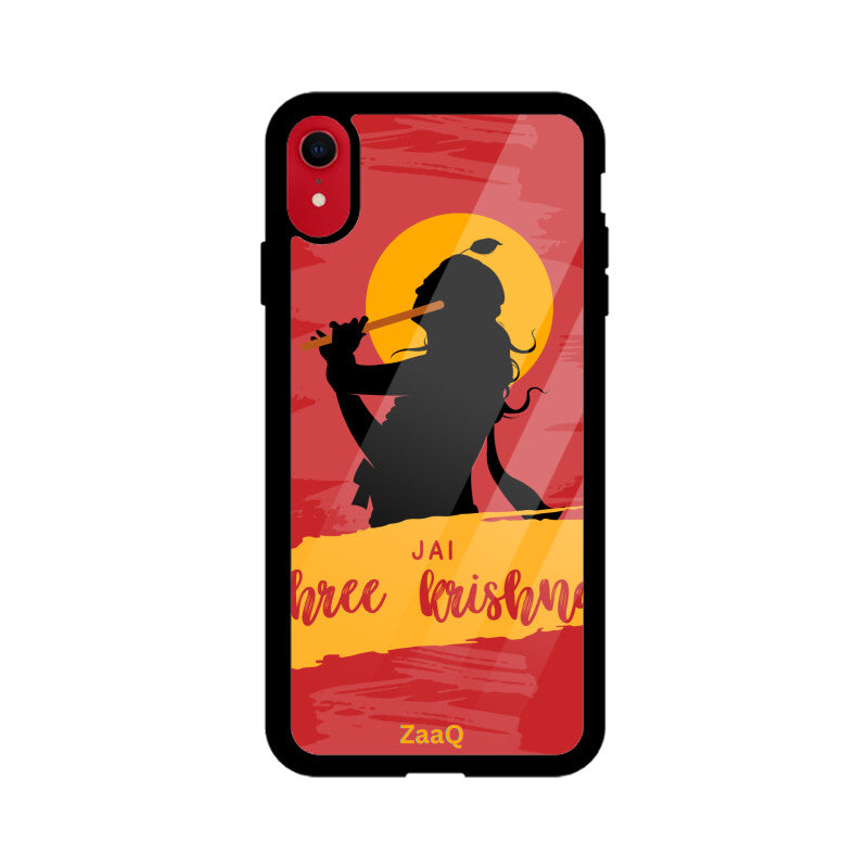 Jai Shree Krishna printed Back cover - noQMall