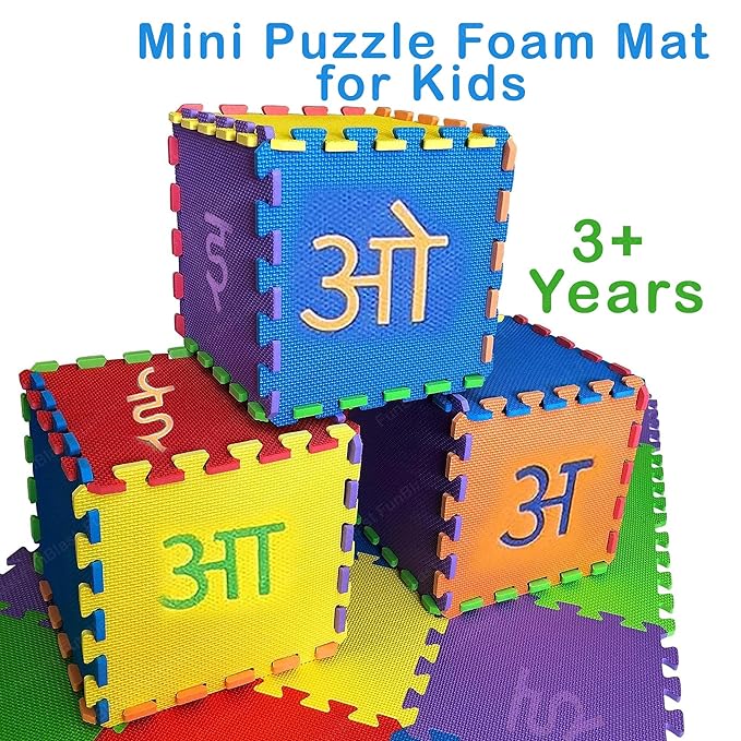 Toy Cloud 48-Piece Hindi Alphabets Mini Puzzle โ Fun Learning! ๐โจ
