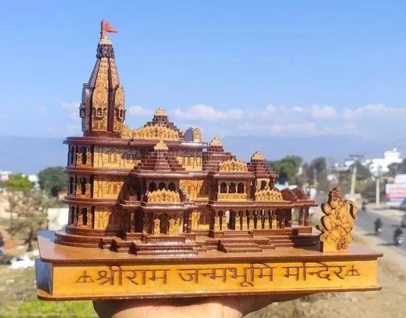 Shri Ram Mandir Ayodhya 3D Wooden Temple | Handcrafted Spiritual Showpiece - noQMall