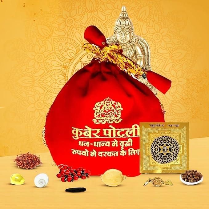 Kuber Potli for Home - noQMall