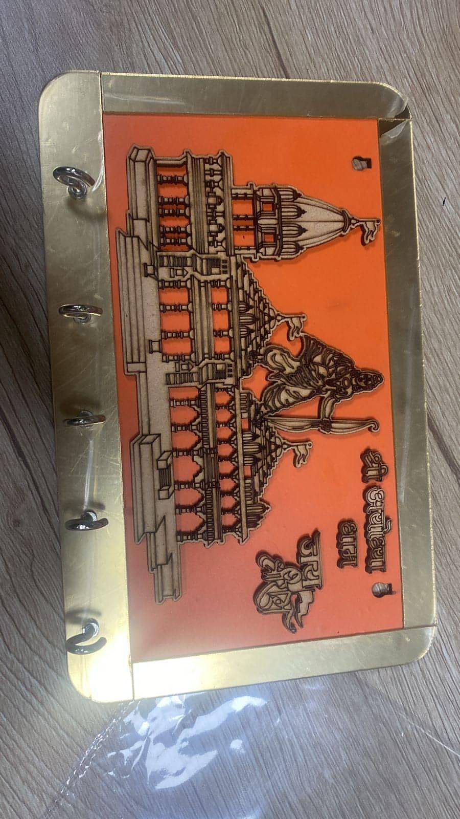 Shree Ram Mandir Ayodhya Model Wooden Key Holder - noQMall