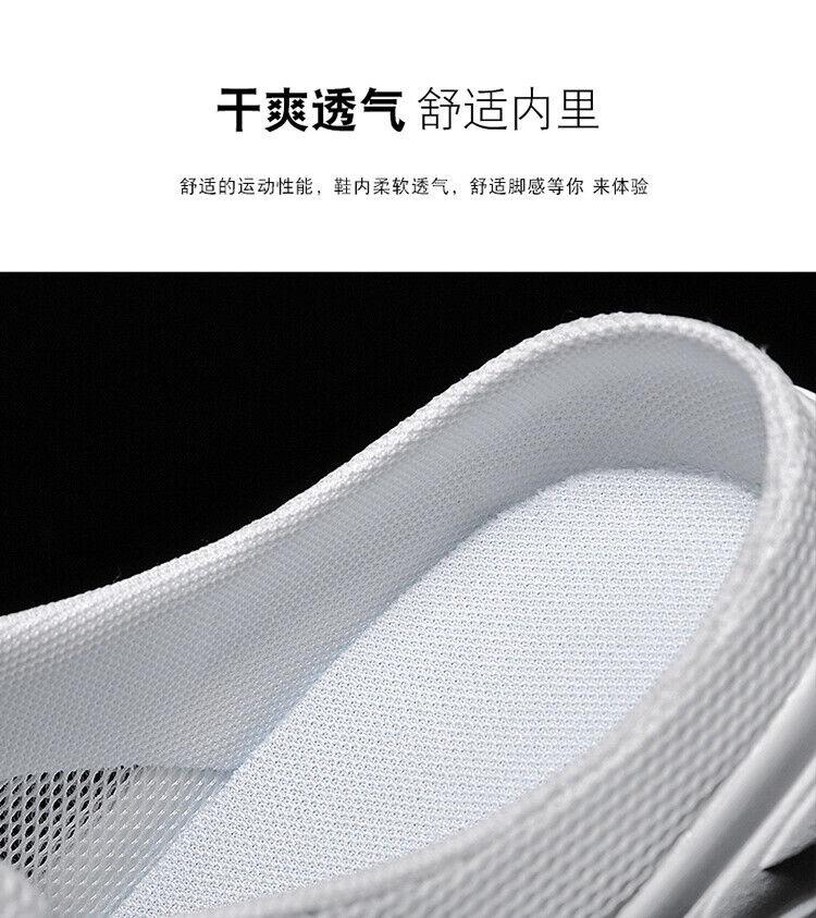 Half Slippers - Non-Slip Casual Shoes for Men - noQMall