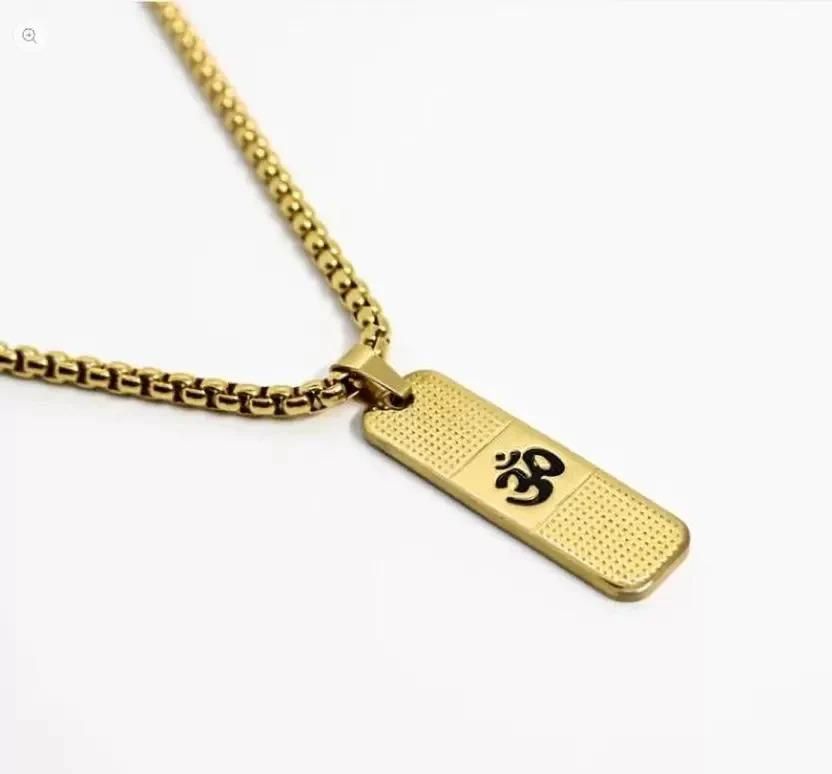 Genuine OM Necklace for Men with Premium 24K Gold plating. - noQMall