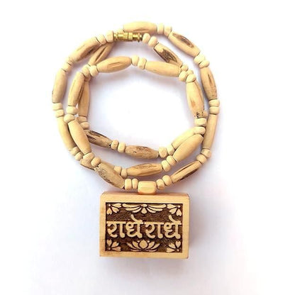 Original Tulsi Mala with Bhagwad Geeta