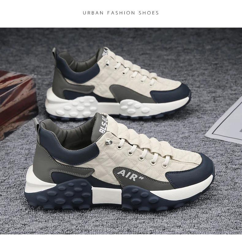 Men's Casual Shoes Thick Base Sneakers - noQMall