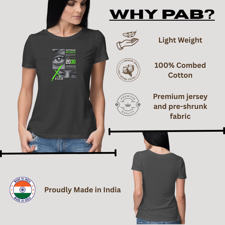 Rhythm of your heart themed PAB women's t-shirt