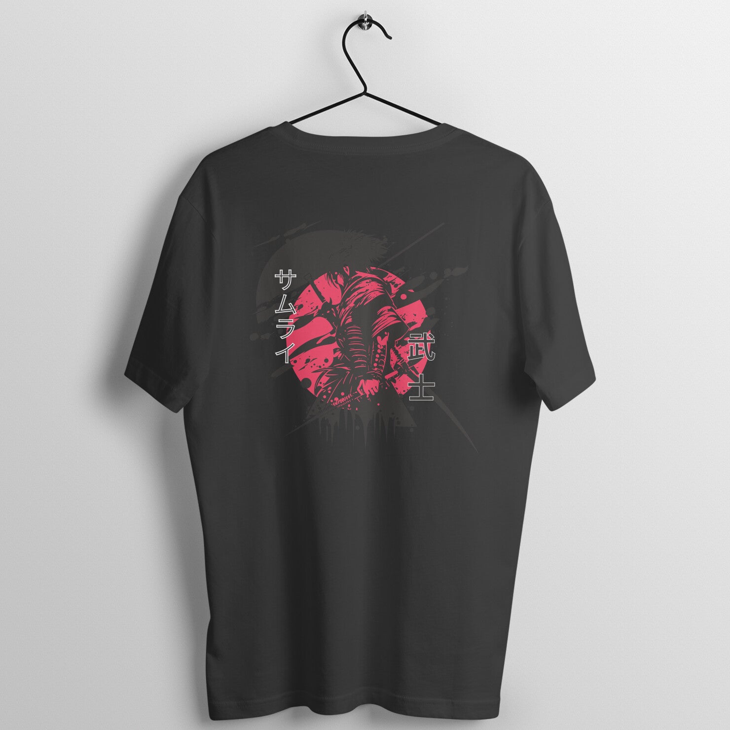 Back View - 5245608