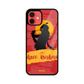 Jai Shree Krishna printed Back cover - noQMall