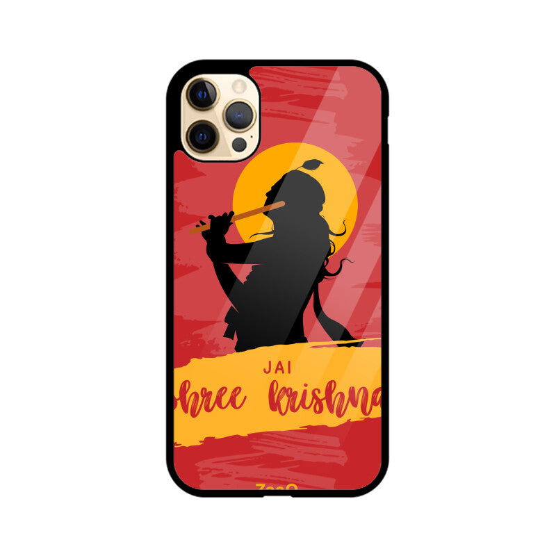Jai Shree Krishna printed Back cover - noQMall
